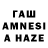 Экстази 280мг yammee me
