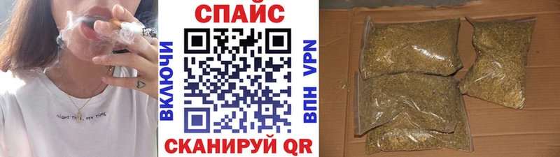 БУТИРАТ буратино  Сосновка 