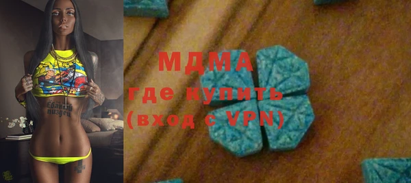 ALPHA PVP Алзамай