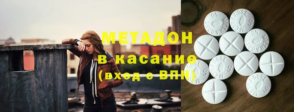 ГАЛЛЮЦИНОГЕННЫЕ ГРИБЫ Алексеевка