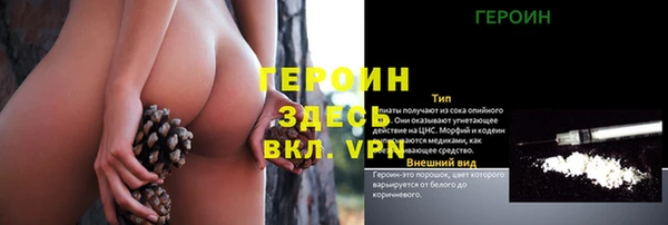 a pvp Алексин