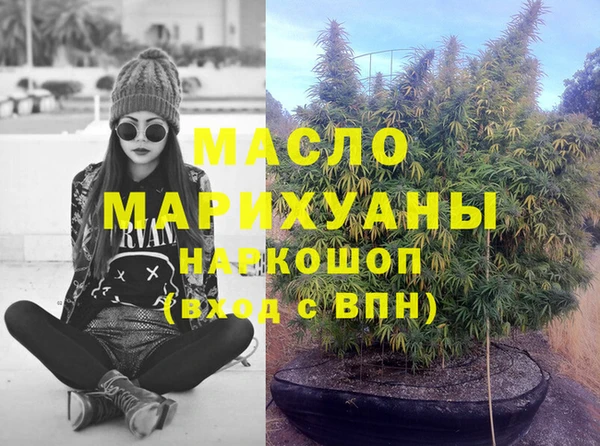 a pvp Алексин