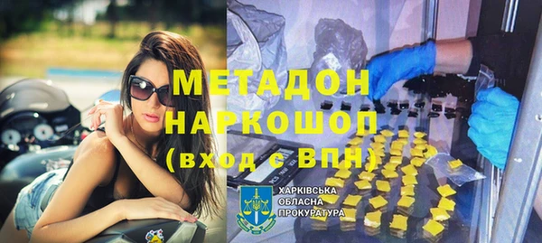 a pvp Алексин