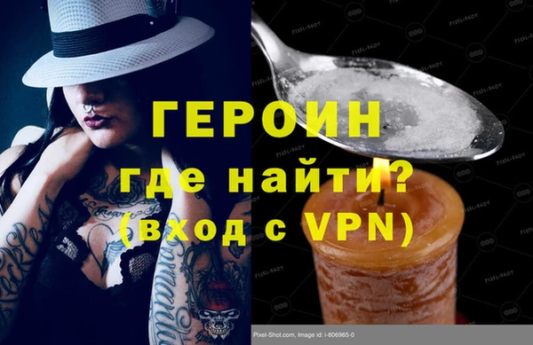 ALPHA PVP Алзамай