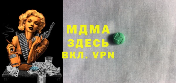 a pvp Алексин