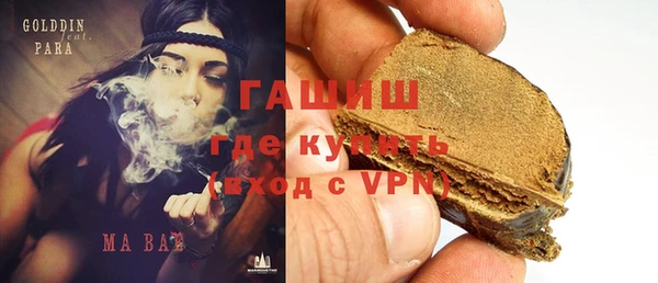 ALPHA PVP Алзамай