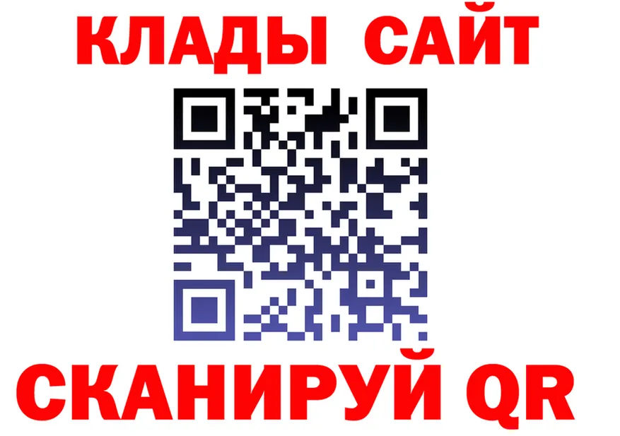МЯУ-МЯУ 4 MMC сайт площадка МЕГА Сосновка