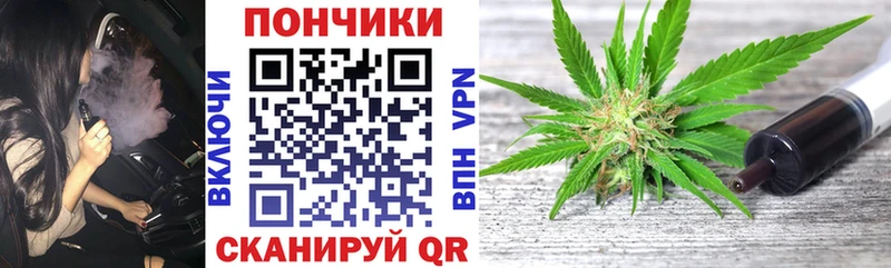 купить   Сосновка  дарк нет наркотические препараты  Марихуана тримм 